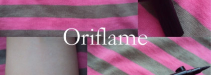 Моя бюджетная находка или карандаш-подводка для глаз Oriflame Beauty Eye Liner Stylo #12814