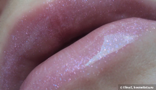 Блеск для губ Gosh Light’N Shine LIP Glaze #04