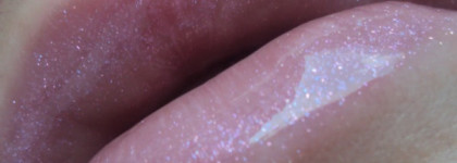 Блеск для губ Gosh Light’N Shine LIP Glaze #04