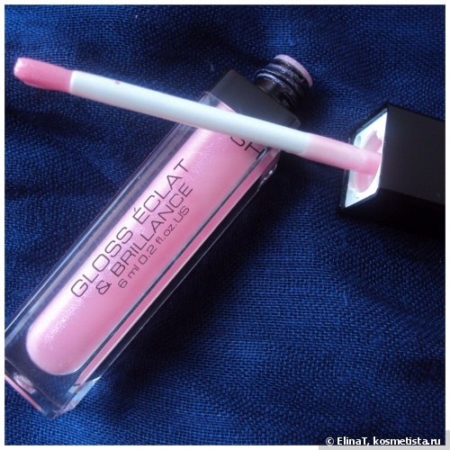 Блеск для губ Gosh Light’N Shine LIP Glaze #04