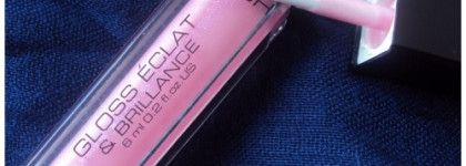 Блеск для губ Gosh Light’N Shine LIP Glaze #04