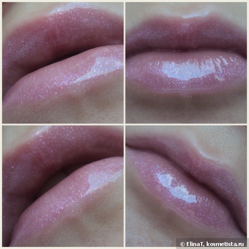 Блеск для губ Gosh Light’N Shine LIP Glaze #04
