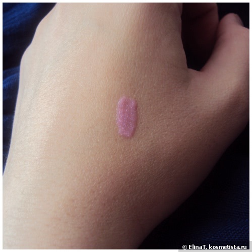 Блеск для губ Gosh Light’N Shine LIP Glaze #04