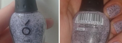 Добавим перчику с NailLOOK Sweet Pepperland №31241