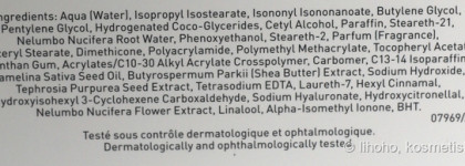 Уход. Часть 1. Kenzoki