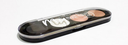 My must haves от Essence