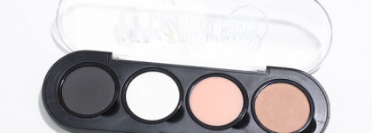 My must haves от Essence