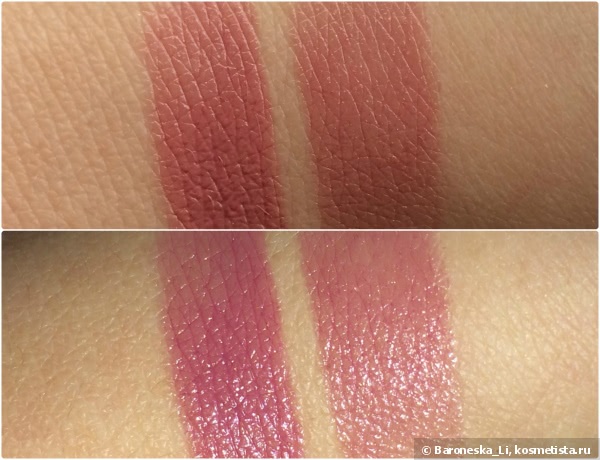 Развязалась... Giorgio Armani Rouge D'armani Sheers Hydrating Lipcolor № 524 Rose wood