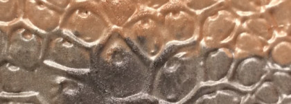 Палетка теней Giorgio Armani Universal Eyeshadow Palette Organica