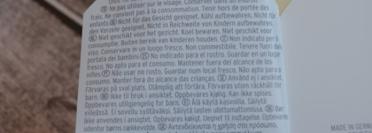 Топ продуктов в уходе за собой, которые со мной уже более пяти лет: The Body Shop Moringa Body Butter