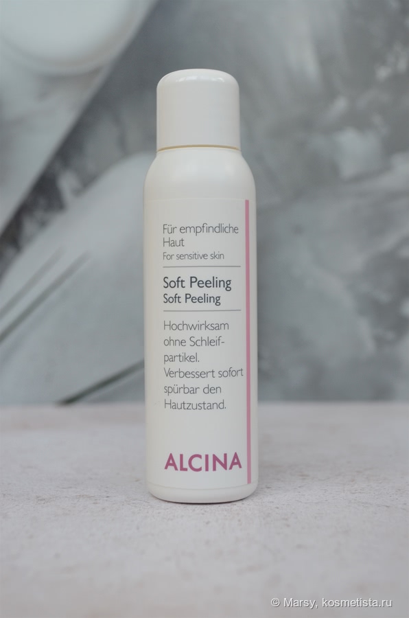 Alcina Soft Peeling