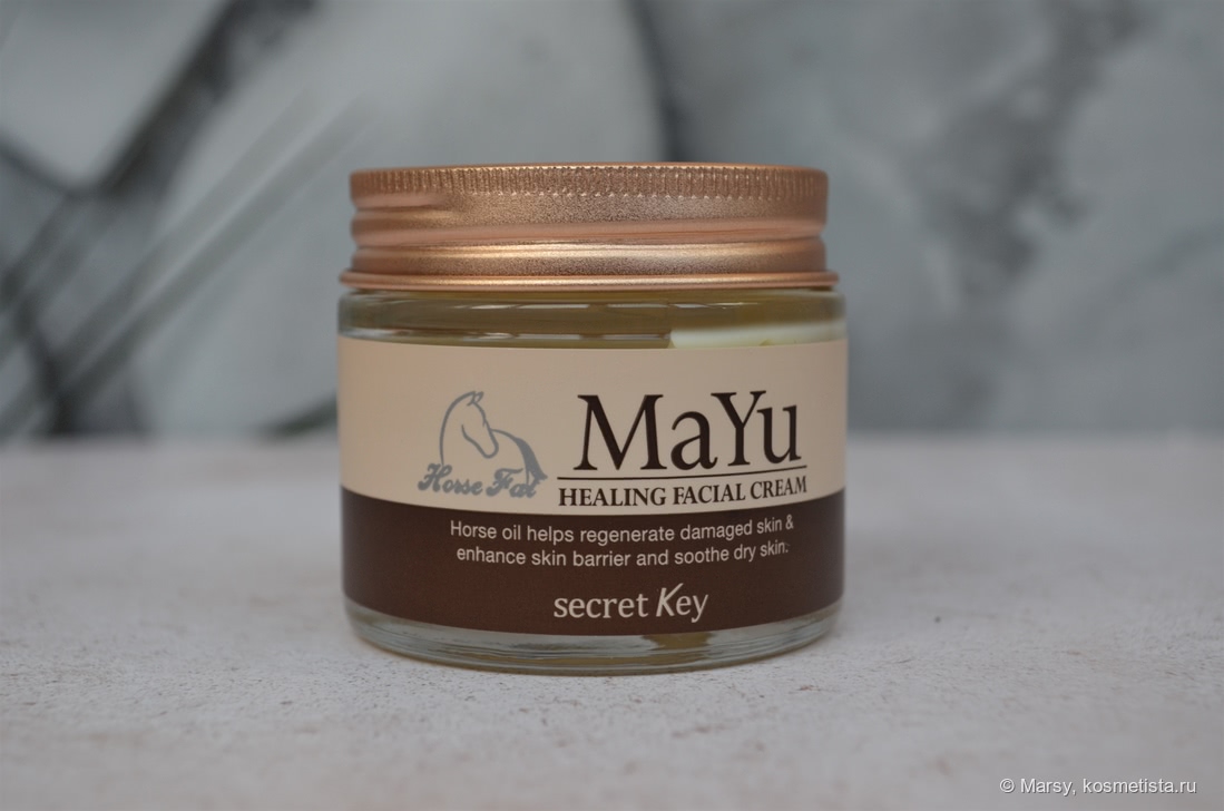 Secret Key MAYU Healing Facial Cream