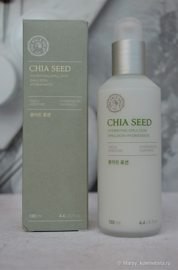The Face Shop Chia seed hydrating emulsion