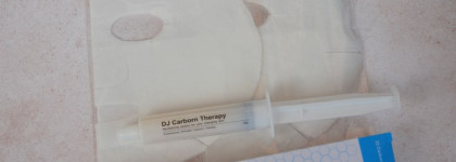 Подбор ухода для очень жирной кожи на холодное время года