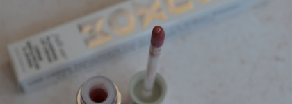 Buxom Full-On Кремовый блеск для губ с эффектом объема оттенок Hot Toddy