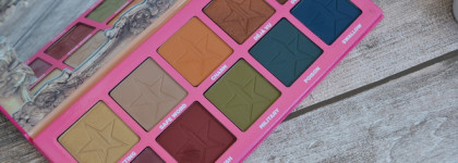 Косметичка октября "Бабье лето и багряные закаты"