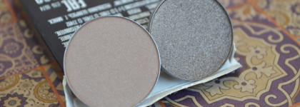 Небольшая коллекция теней Bernovich Vol. 2