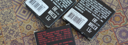 Небольшая коллекция теней Bernovich Vol. 2