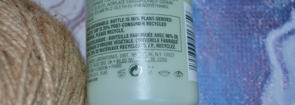 Clinique All About Clean all-in-one cleansing micellar milk + makeup remover для жирной и комбинированной, склонной к жирности кожи