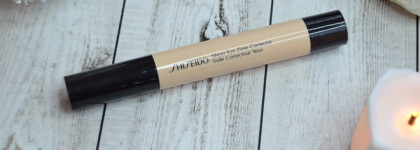 Фавориты года проходящего