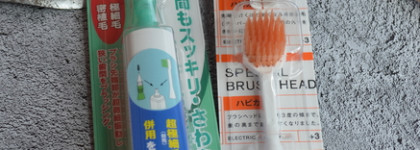 Hapica - японские инновации для здоровья зубов