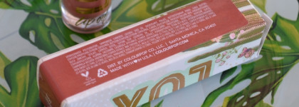 Дёшево / Дорого: масло для губ Colourpop Wild Nothing lux lip oil #Hot Shot для чего аналог?