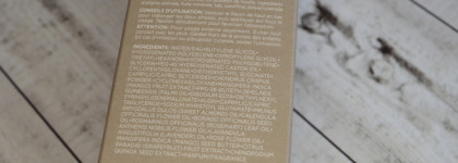 Два любимых идеальных продукта The Face Shop Mango Seed Silk Moisturizing Eye Cream и Silk Moisturizing Toner