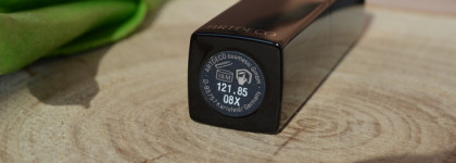 Новинка в моем помадном доме Artdeco Color Lip Shine #85 shiny diamonds