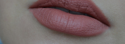 Три направления нюда: бежевый, персиковый, розовый