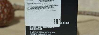 Mac Pro Longwear Paint Pot от оттенках - Belle Epic и Black Mirror