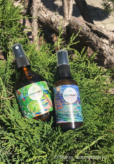 Ecocraft cosmetics тоник и сыворотка для жирной кожи
