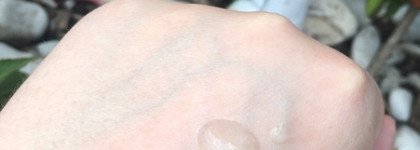 OZ! OrganicZone для красоты рук