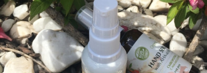 OZ! OrganicZone для красоты рук