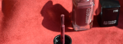 Мой личный Maserati на ногтях Artdeco Art Couture Nail Lacquer # 776 red oxide