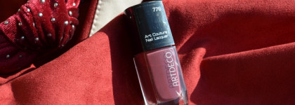 Мой личный Maserati на ногтях Artdeco Art Couture Nail Lacquer # 776 red oxide