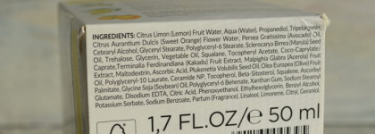 Бюджетный крем для лица с витамином С от Bielenda bio vitamin C 40+