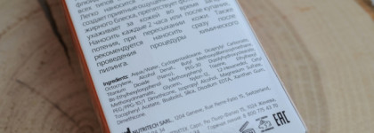 Комфортные пляжные SPF средства для всего тела