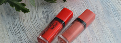 Лучшая матовая помада Bourjois Rouge Edition Velvet