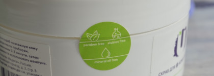 The U скраб для кожи головы Your fresh head