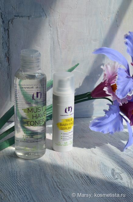 Представляю вашему вниманию The U: True baby-face serum и Must have toner