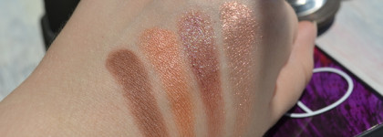 Косметичка на жаркий и яркий август