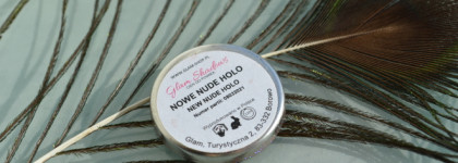 Самые лучшие тени для праздничного офисного макияжа - Glam Shop‎ eyeshadow turbo pigment # nude holo