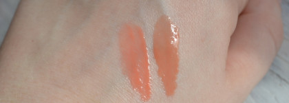 Легендарные Buxom Full-On Plumping Lip Cream в оттенках Seychelles Breeze и Bahama Mama