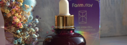 Немного вина не помешает - Farm Stay Grape Stem Cell Wrinkle Repair Eye Cream и Whitening Ampoule