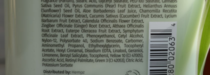 Открытие года - молочко для тела Hempz Exotic Green Tea and Asian Pear Herbal Moisturizer