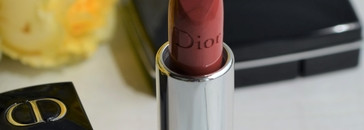 Люксовая малышка от Dior Rouge Dior Metallic Finish Spring 2021 #525 Chérie