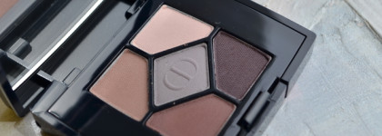 Идеальный люкс, который не купить Dior 5 Couleurs Eyeshadow Palette #757 Dream Matte