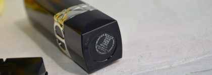 Люксовая малышка от Dior Rouge Dior Metallic Finish Spring 2021 #525 Chérie