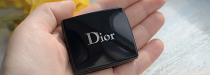 Идеальный люкс, который не купить Dior 5 Couleurs Eyeshadow Palette #757 Dream Matte