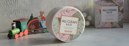 Почти идеальный Heimish All Clean Balm